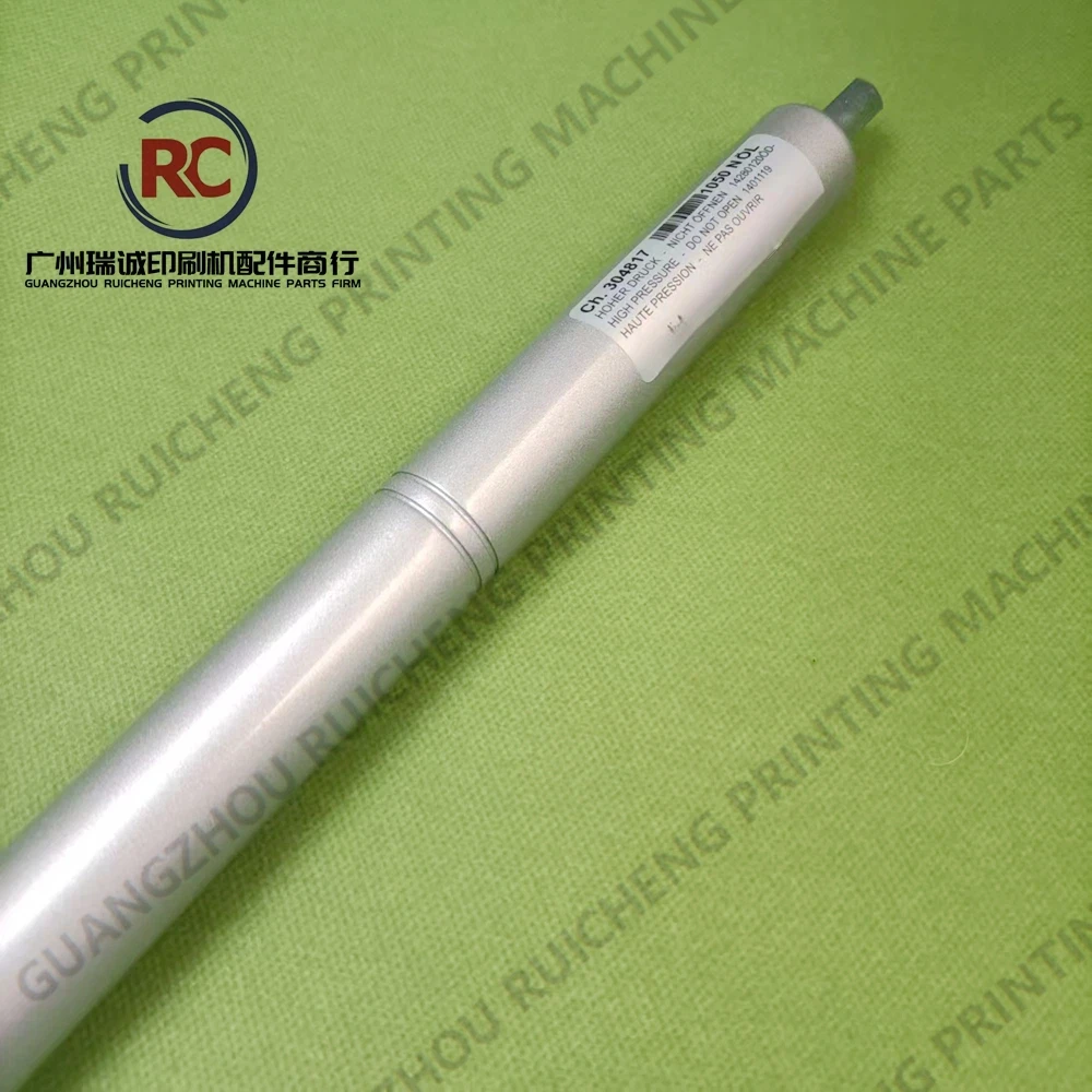 KBA 인쇄기용 오일 댐퍼 L0867676