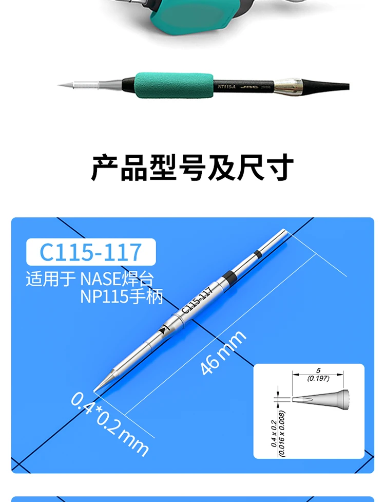 C115 Lötspitzen für JBC T115 Nano-Lötstation C115-128 221 222 125 127 SMD PCB Reparatur Löt-Ersatzspitzen – Detail 5