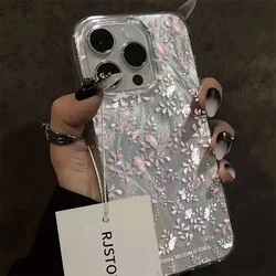 Chiffon Texture Shiny Small Flower Phone Case - Galaxy S23 Ultra (T9987)