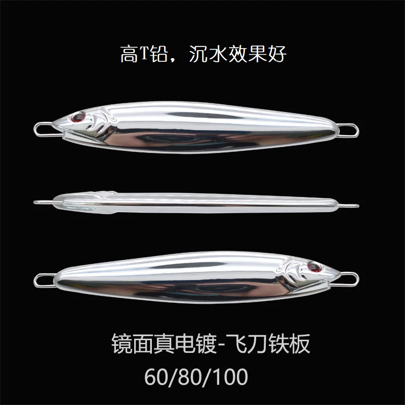 Appât Souple Simulé | Simulation De Ver à Réfléchissant, 50 Pièces