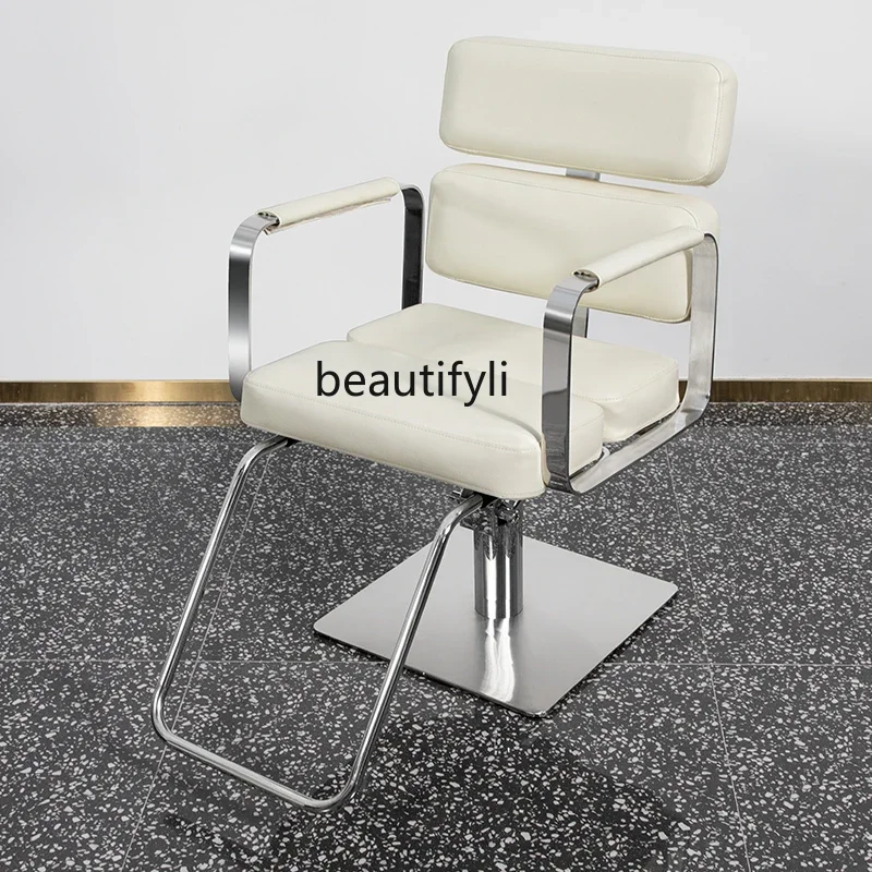 

High-End Salon Chair Barber Shop Stool Lifting Hair Cutting Chair Stainless Steel Hot Dyeing Chair