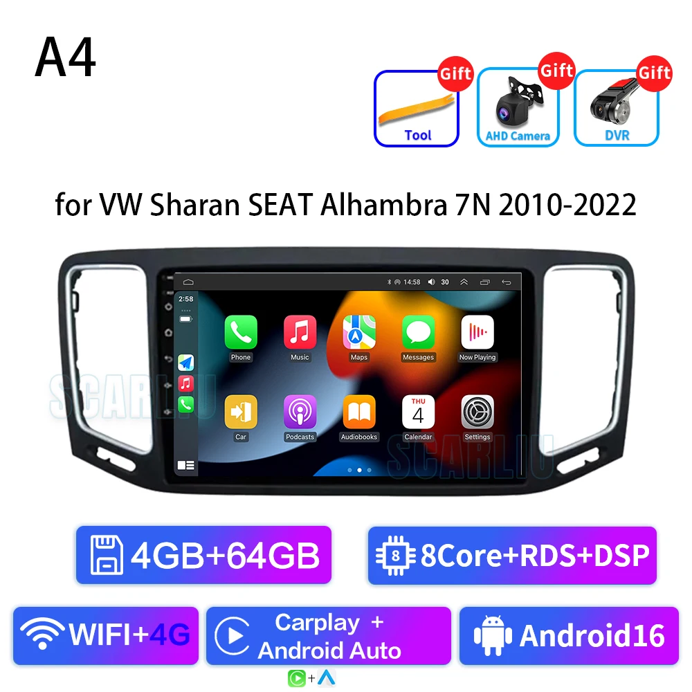 A4 (4GB 64GB)