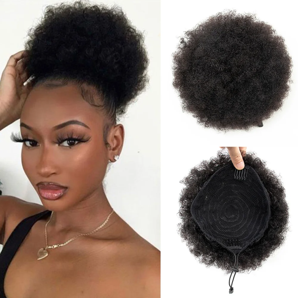 High Puff Afro Curly Ponytail Drawstring Short Clip In 4-8 Inches Natural Color Machine Made Remy Afro Kinky Pony Tail