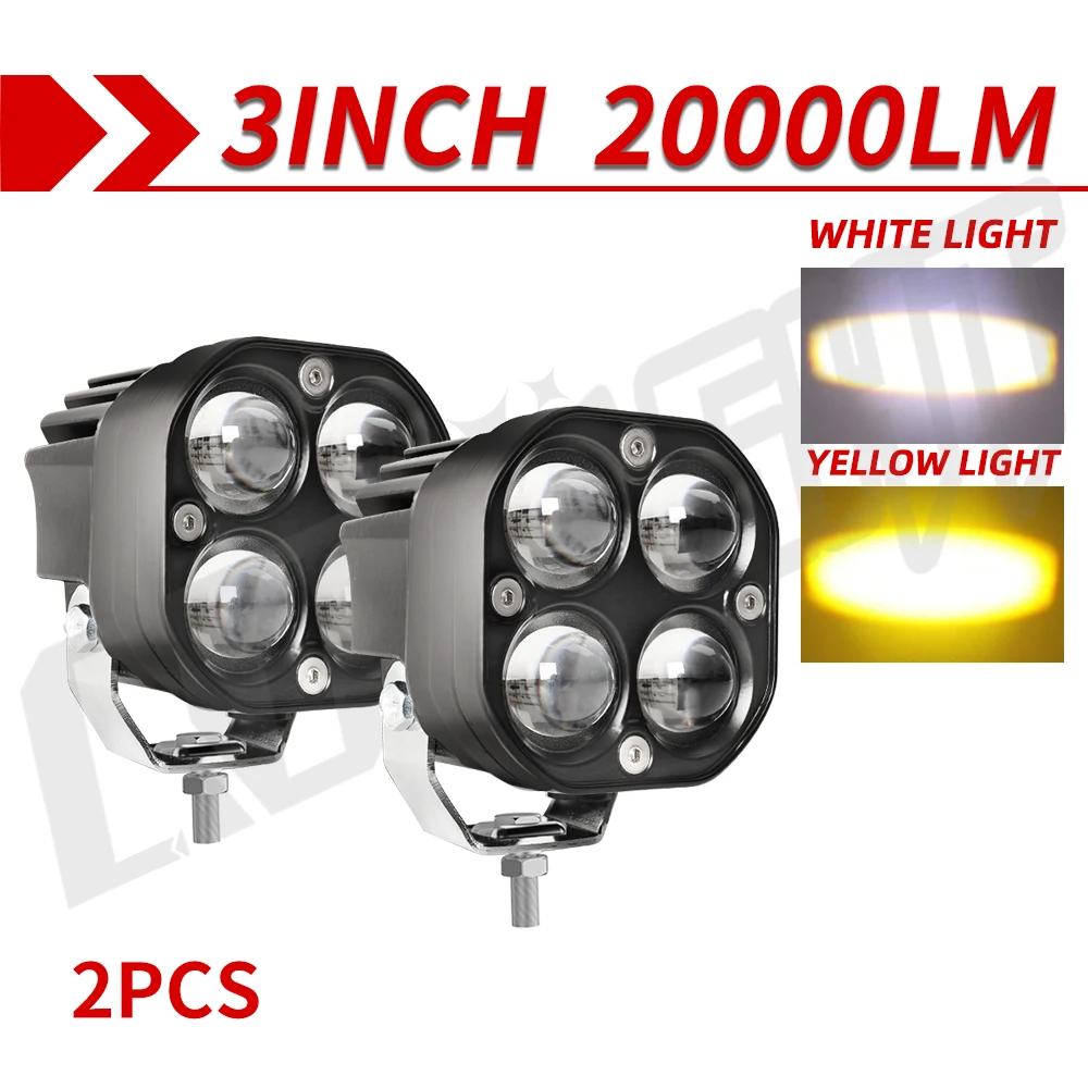 ตัวเลือกสินค้า ไฟสปอตไลท์ LED ทรงพลัง สำหรับมอเตอร์ไซค์ ดีไซน์สวย ส่องสว่างไกล