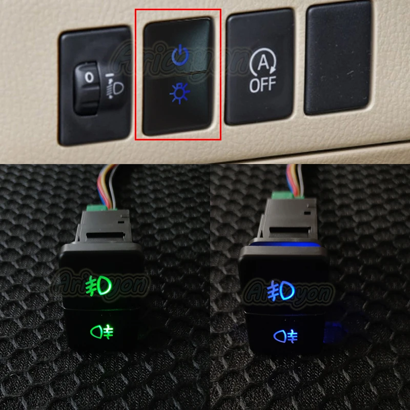 GreenBlueLightCarDualSwitchFrontRearFogLightButtonSwitch
