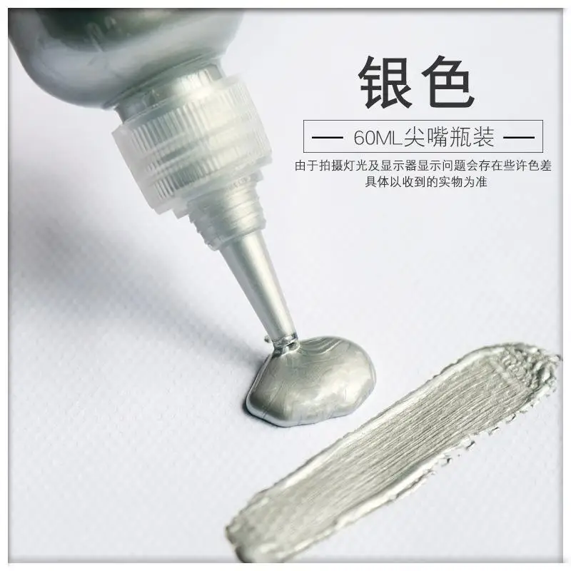 60ml Acrylic Paint Metallic Gold Silver Copper For Epoxy Resin Jewelry Making Plaster Doll Handmade DIY Colorant Pigment acrylic paint pigment