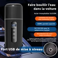 Bouilloire électrique portable 12V 24V, tasse chauffante pour voiture, 500 ml, chauffage de voyage, artefact d'isolation intelligent en acier inoxydable, affichage OLED 5