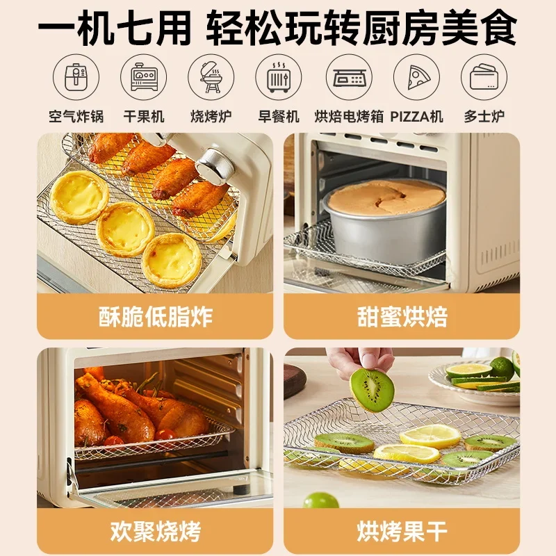 Joyoung Air fryer oven Low fat oil free deep fryer Multi function airfryer electric oven 9L Automatic Air fryers Home appliances 5