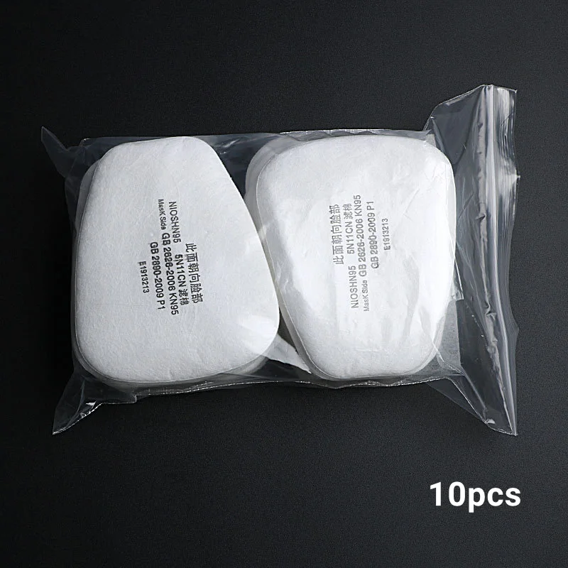 10pcs cotton filter