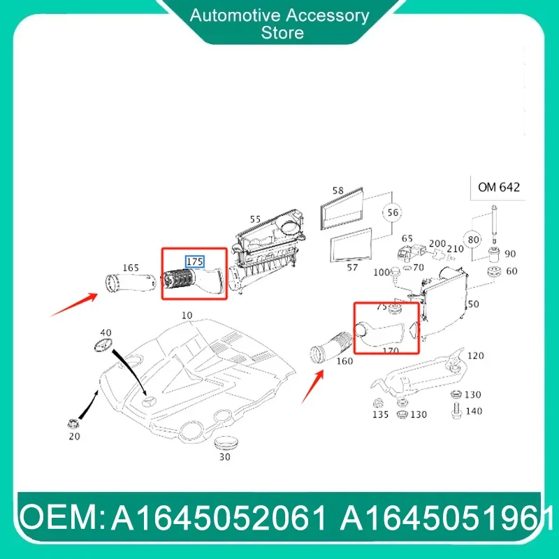 A1645051861 A1645051761 A1645052061 A1645051961 Auto Parts Air Pipe For Mercedes Benz 2007