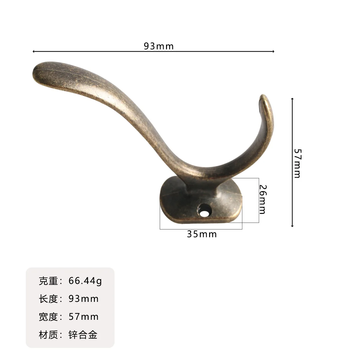 

Clothes Hook Furniture Hardware Accessories Retro Zinc Alloy Clothes Hook Antique Copper Zinc Alloy Antique