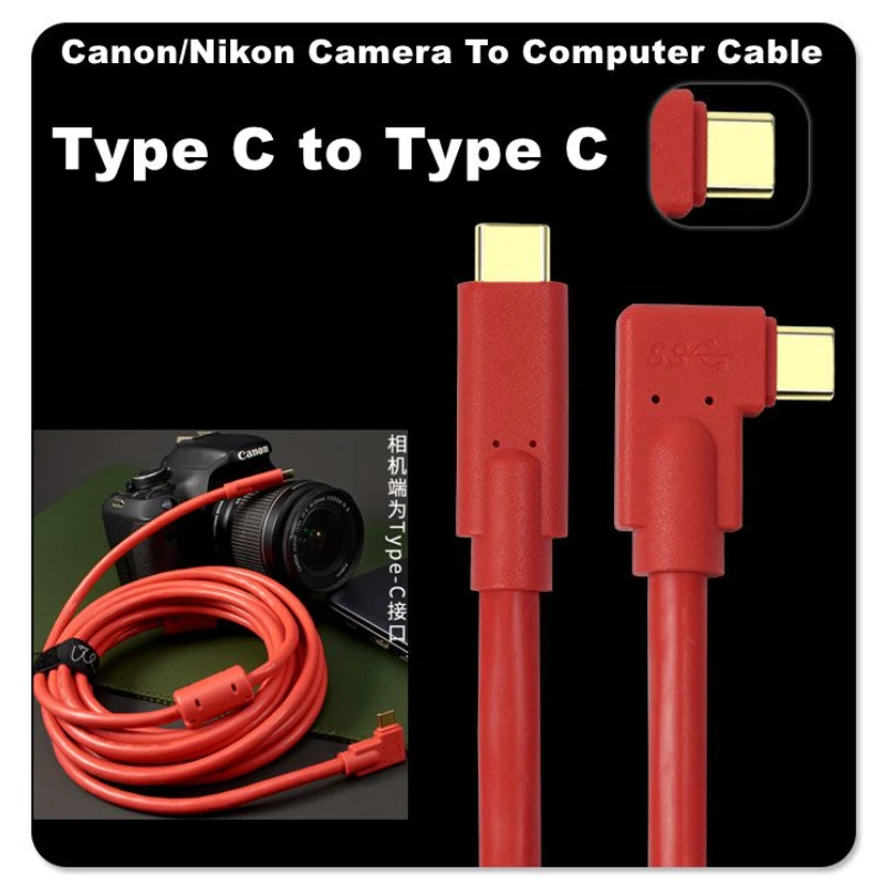 Tiro em Linha Cabo de Dados Usb-c para Canon Usb tipo c para tipo c Câmera Digital Ângulo Direito Graus Masculino - Eosr Sony A7r3 A7r4 90 - Image 2