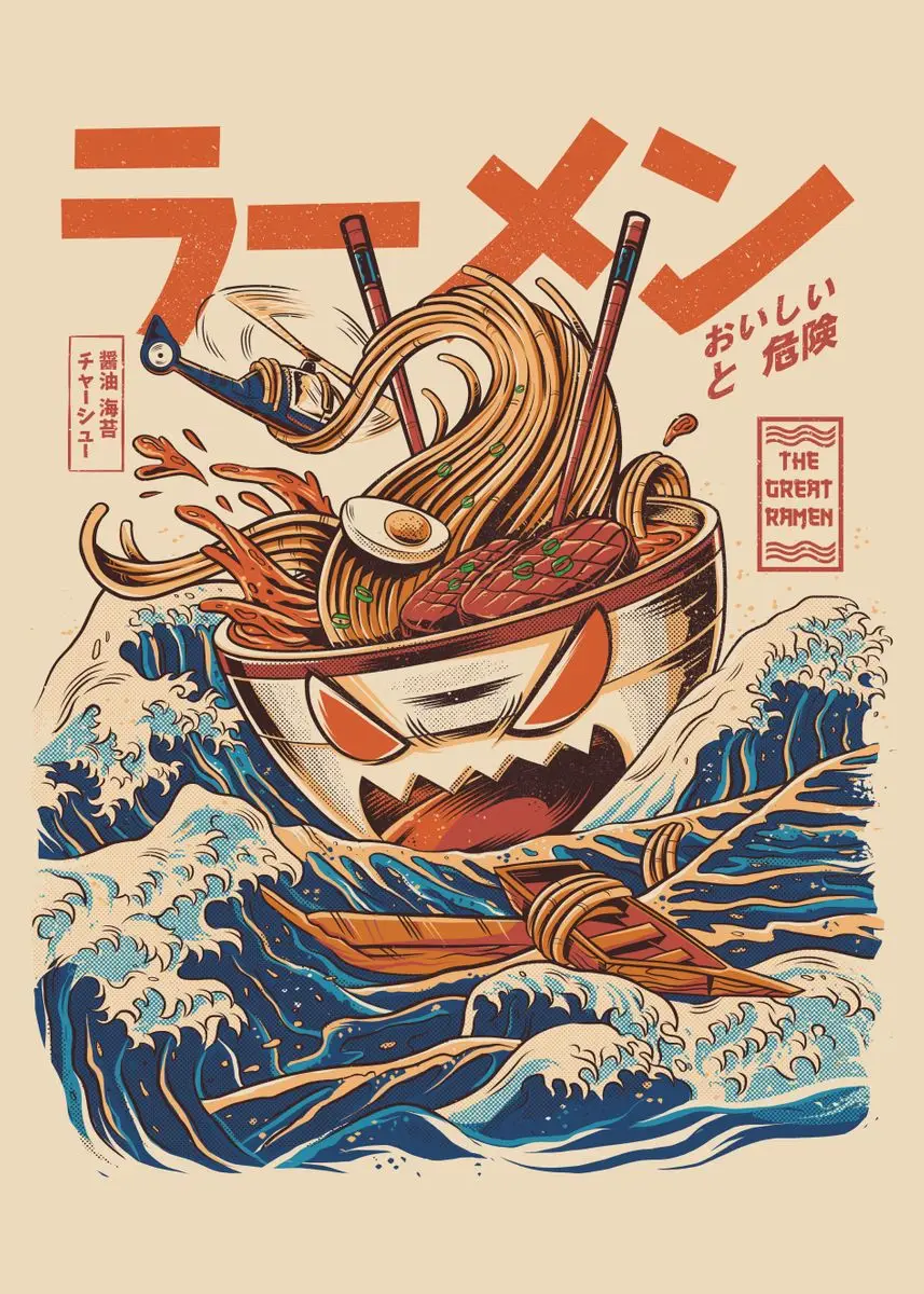 Vintage Japanese Kaijus Food Art Canvas: Sushi, Ramen, and Burgerzilla Poster