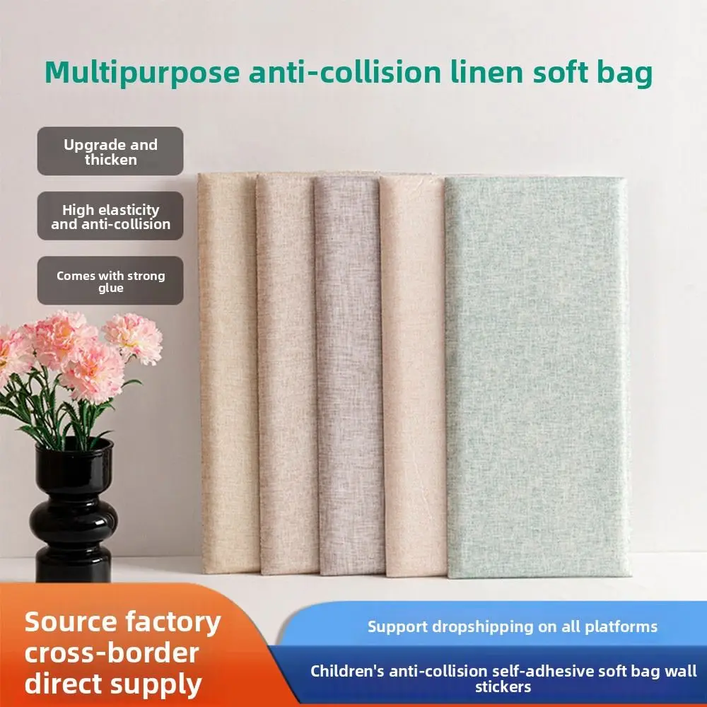 Self Adhesive 3D Wall Stickers Soft Back Anti Collision Wall Pad