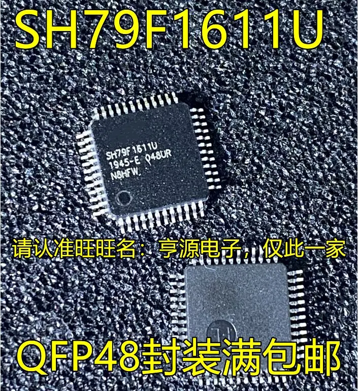 

Бесплатная доставка SH79F1611 SH79F1611U QFP48 5 шт. пожалуйста оставьте комментарий
