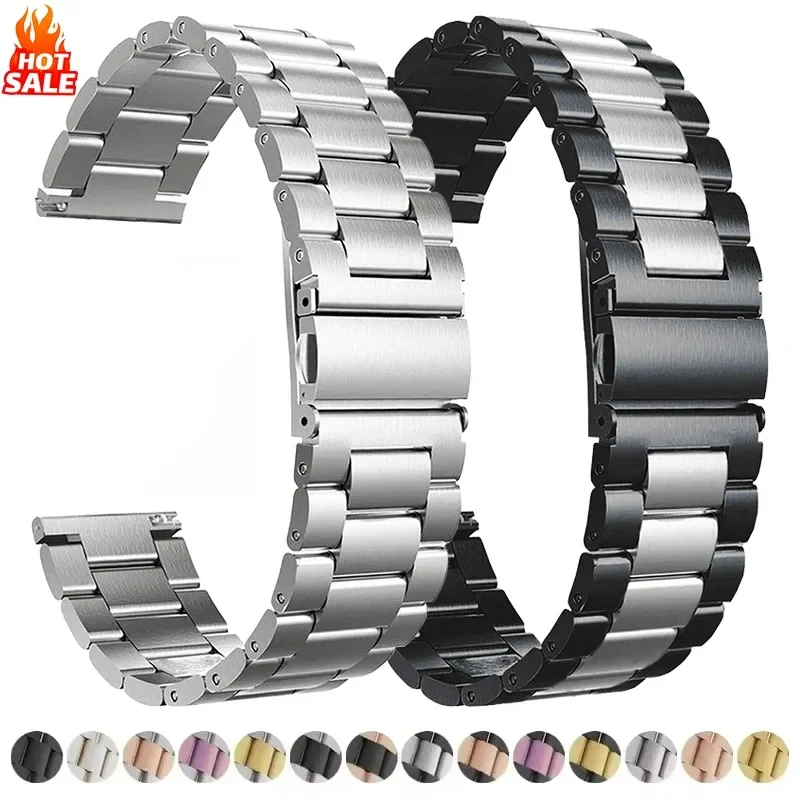 Stainless Steel Metal Watch Band - 20mm/22mm