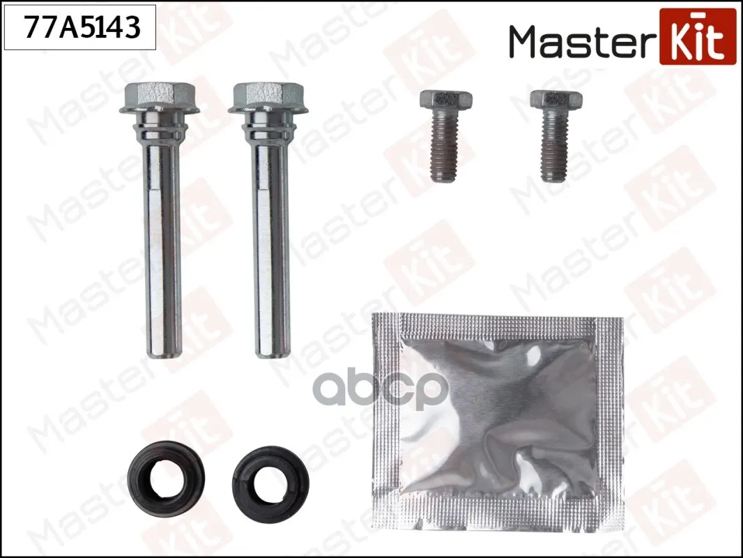 77a5143 Masterkit Комплект Направляющих Тормозного Суппорта Honda Civic Viii - Цена: 1 095,00 руб.