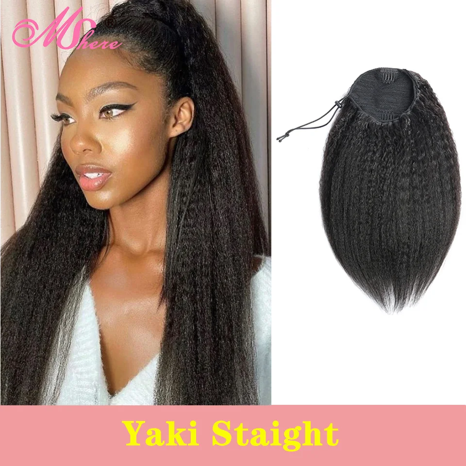 28 30Inch YaKi Kinky Straight Drawstring Ponytail Human Hair Extensions