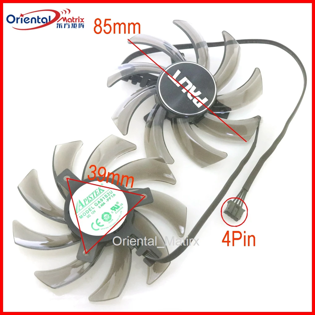 

2pcs/lot GA91S2U 85mm DC12V 0.40A 4Pin VGA Fan For PALIT GTX1660 GTX1660S GTX1660ti Dual Graphics Card Cooling Fan