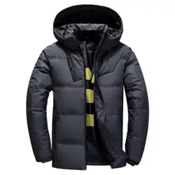 Men Down Coat Great Leisure Winter Jacket Anti-static Winter Down Coat Lightweight Winter Down Coat for Home