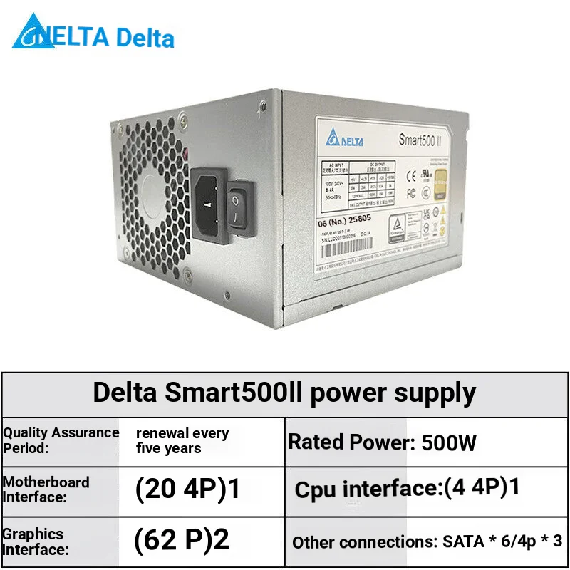 DELTA Smart500II 정격 500W 금메달 직접 출력 산업용 컴퓨터 전원 공급 장치 액티브 PFC/8CM 온도 제어 팬