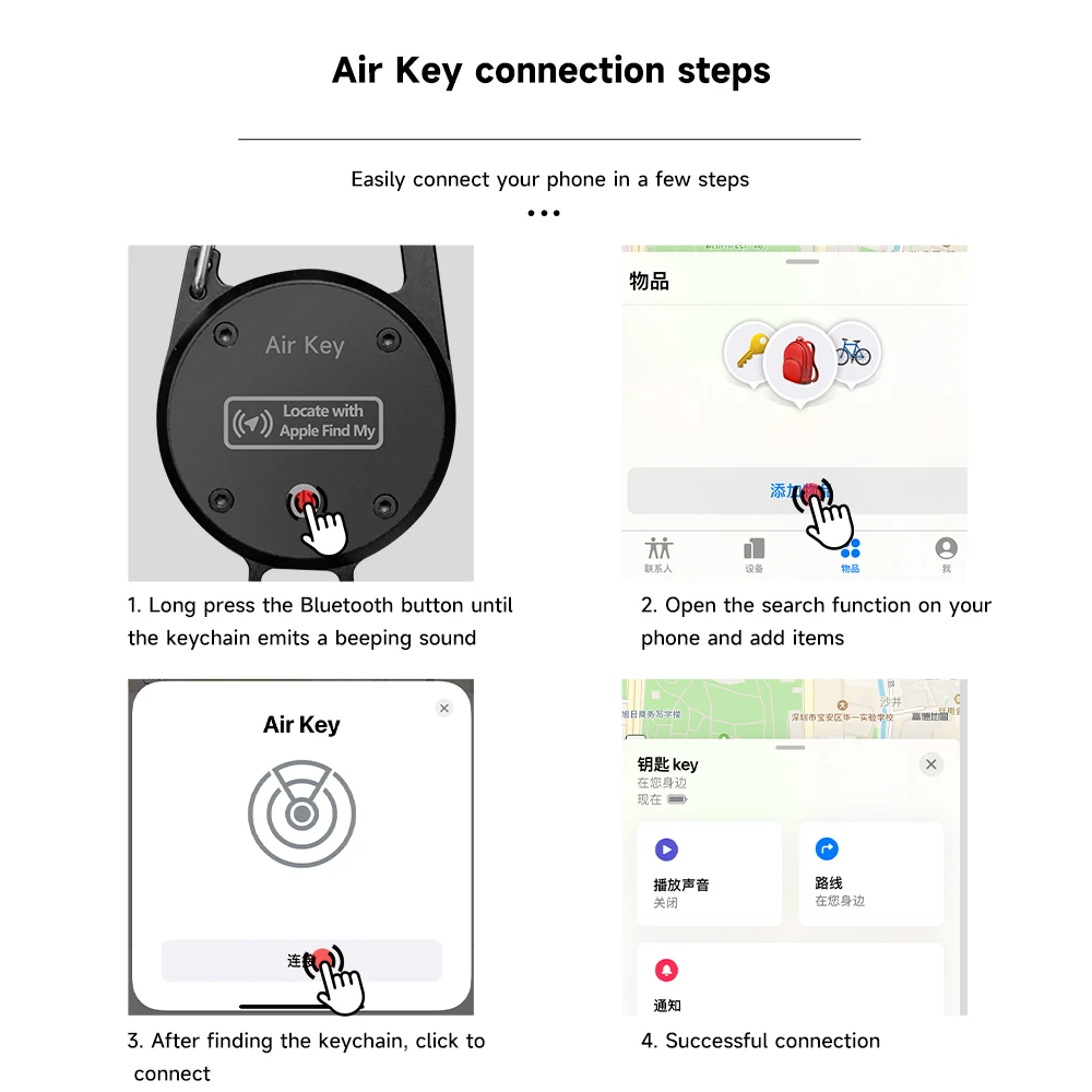 Men's Heavy Duty Keychain with Key Finder and Anti-Lost Tracker