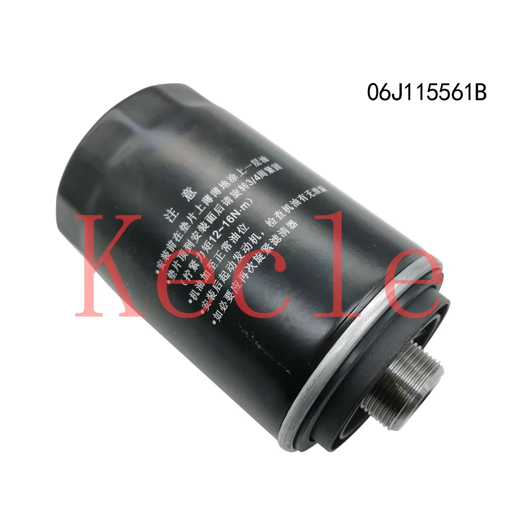 oilfilterForSkodaOctaviaSuperbYetiAudiA3S3Q3A8S8VWGolf