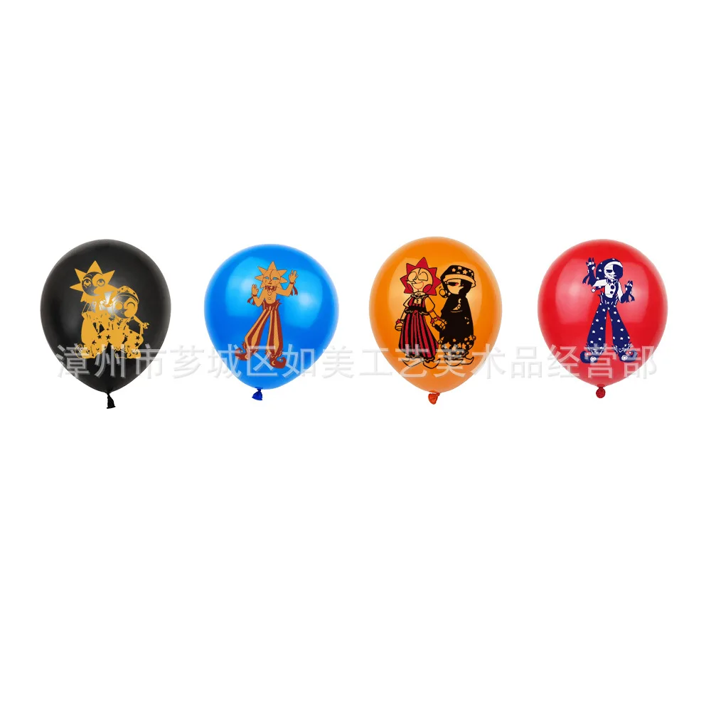 1set Five Night Fred Balloons FNAF Cake Topper Game Toy Fazbear Foxy Bear  Bonnie Happy Birthday Banner Flag Party Decorations