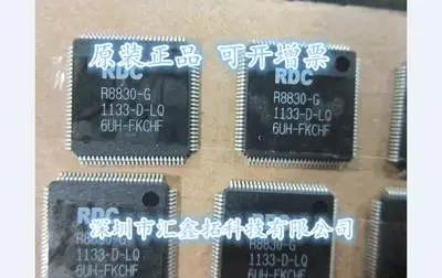 

R8830-G R8830 QFP100 новый чип IC