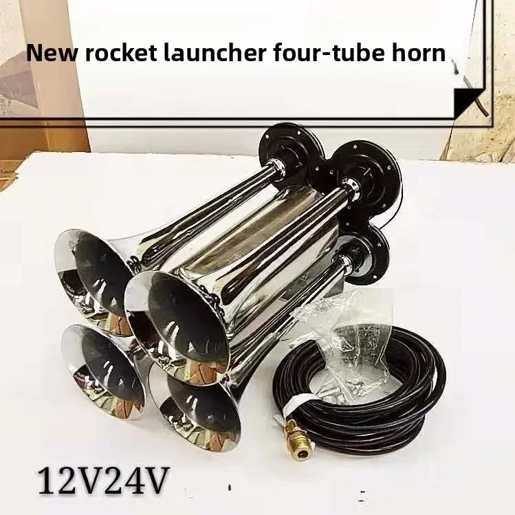내구성 있는 자동차 트럭 에어혼 개조 로켓 발사기형 지속 에어혼 초강력 경적 12V24V 겸용
