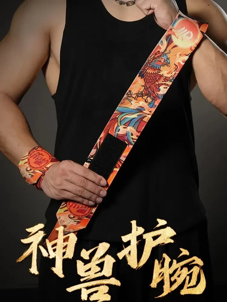 Enhanced Fitness Wrist Wraps for Strength Training and Weightlifting Support