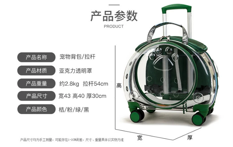 Title 11, Small Handbag Cats Carriers Transportin Outdoor...