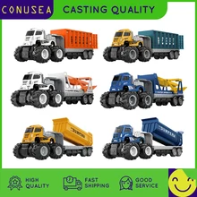 

Car Model Inertial Alloy Head Trailer Container Truck Fence Car Tank Truck Simulation Model Sliding Children's Toy Birthday Gift