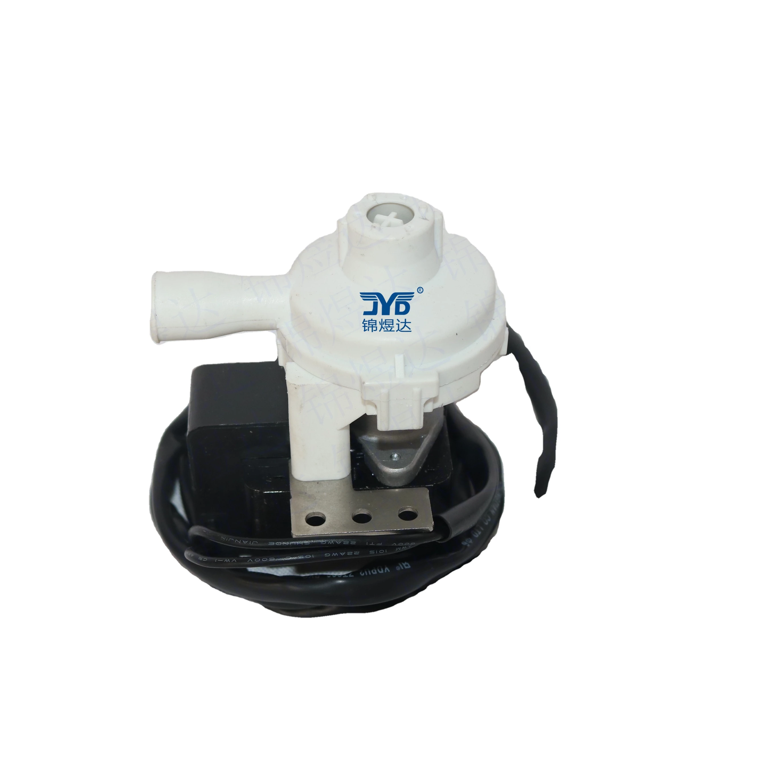 Trane Parts Ceiling Machine Drain Pump PLD-12 17400802000015