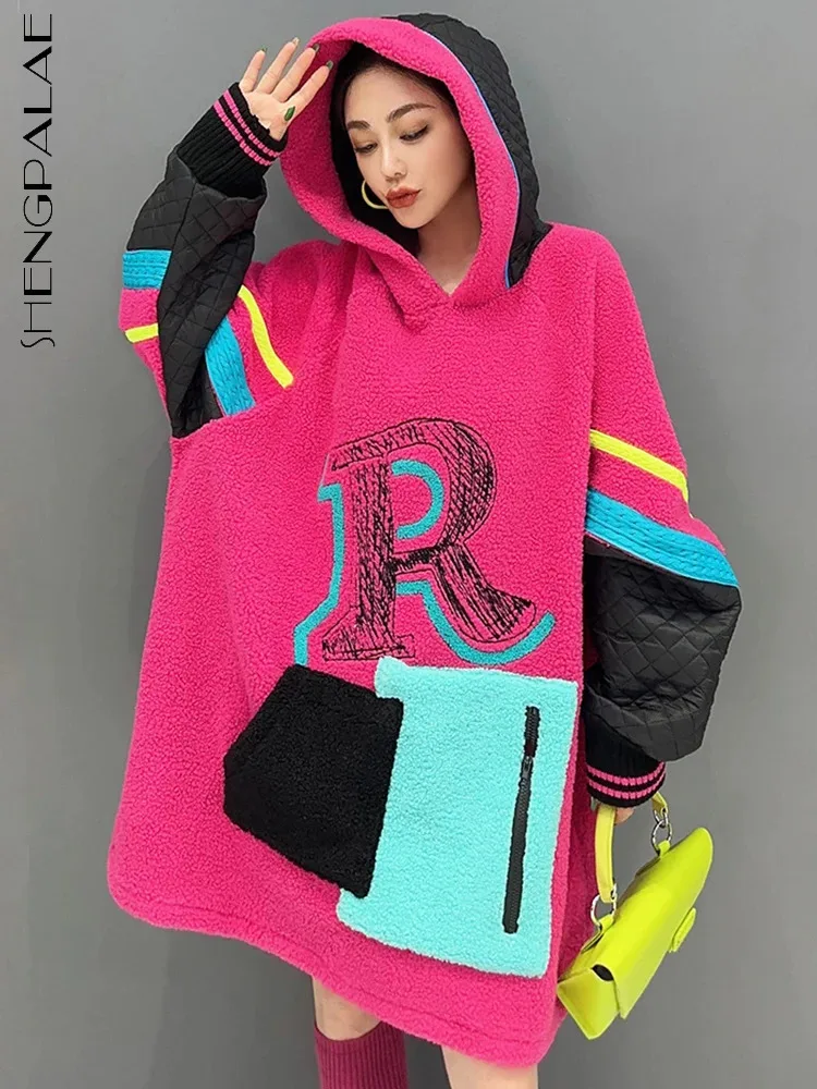 

SHENGPALAE Contrast Color Lamb Wool Padded Coat Letter Printed Hooded Patchwork Loose Thicken Coat Winter 2023 New Trendy 5R8530