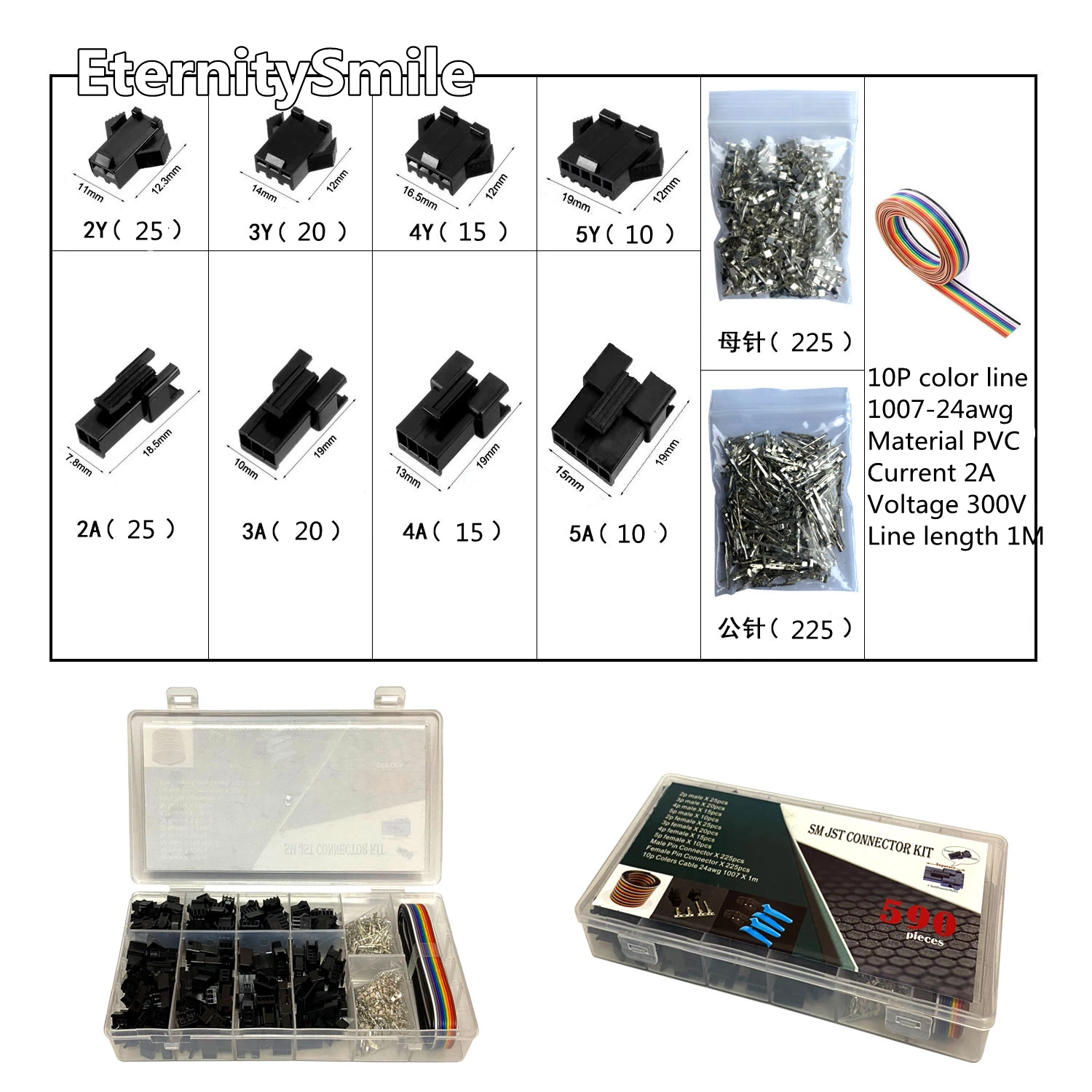 590pcs 2.54mm 2/3/4/5P JST SM Housing Dupont Connector Terminal Male/Female Crimp Pins Adaptor Assortment Crimping Tool Diy Kit