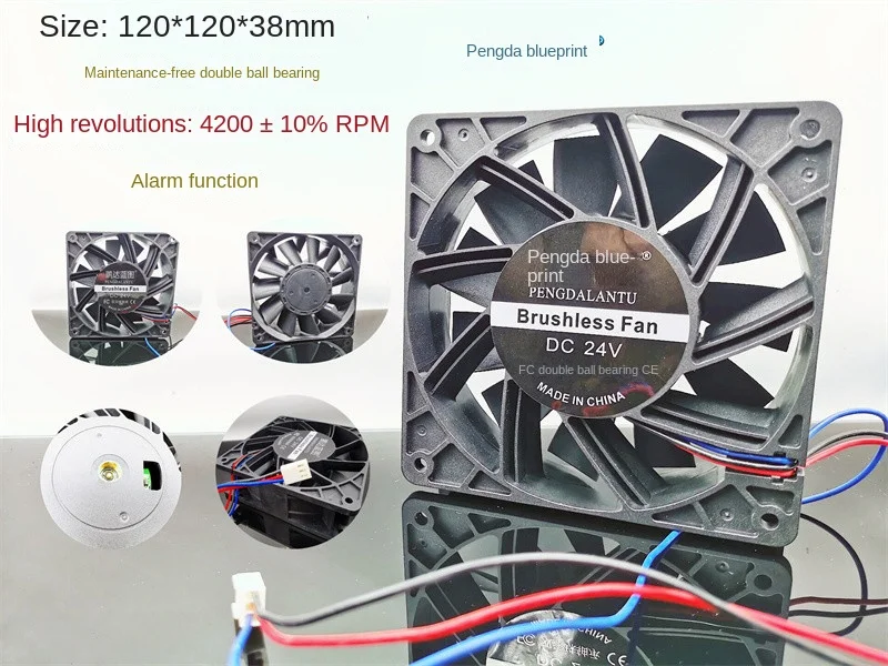 

Pengda Blueprint 12038 Double Ball Bearing 24V 1A 12CM Large Air Volume Variable Frequency Cooling Fan120*120*38MM