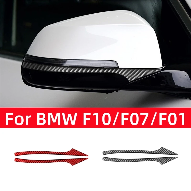 For BMW 5 Series F10 2011- GT5 F07 F01 2010-2015 Car Accessories Carbon Fiber Car Rearview Mirror Decoration Strip Stickers