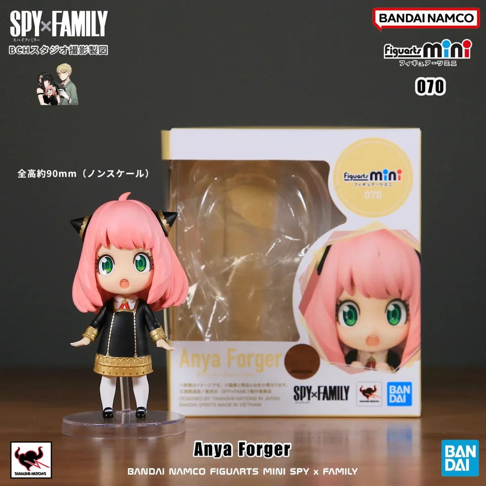 Figura TAMASHII NATIONS Figuarts Mini – Yor Forger Da Spy X Family – Altezza 9 Cm - 2