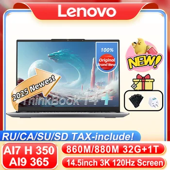 【Lenovo NEW】ThinkBook 14+ 32G+1T Ai7 H 260/780M AI7 H 350/860M AI9 365/880M 3K 1
