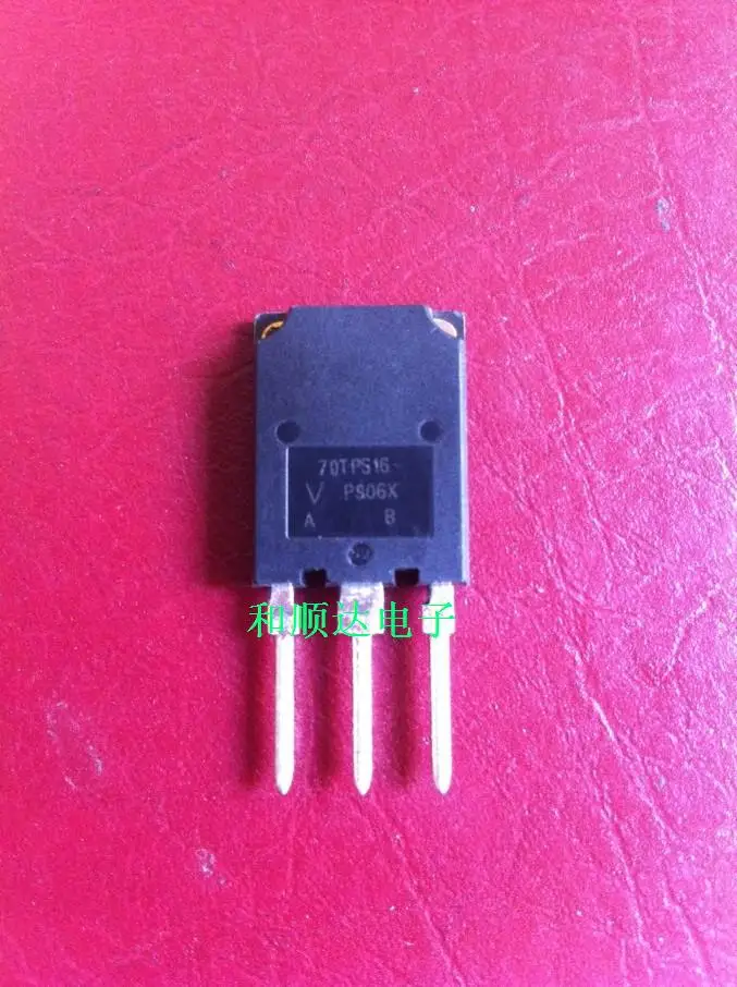 

5PCS/Lot 70TPS16 TO-247