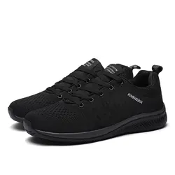 Lightweight Men's Breathable Running and Walking Sneakers - 43 (Black)