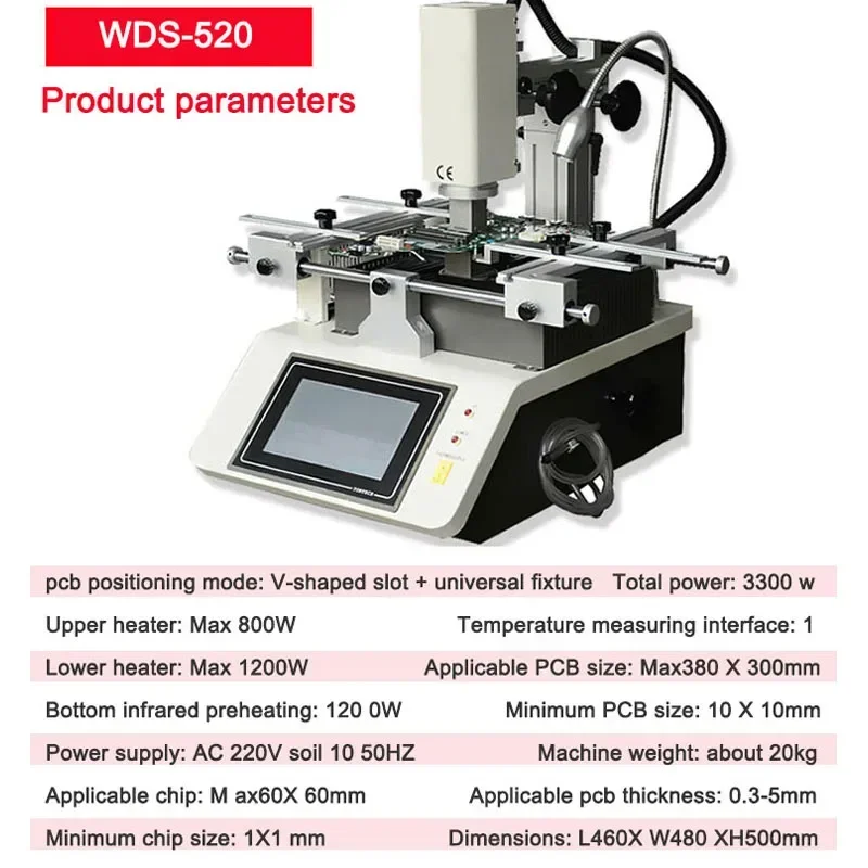 WDS-520 BGA Rework Station SMT Infrared Soldering Repair Tools IC Chip Hot Air Welding Equipment 3 Temperature Area Touch Screen 3