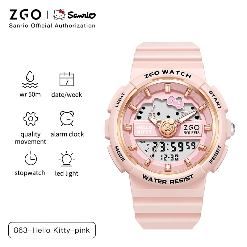 ⭐︎最安値⭐︎ZGO シナモロール腕時計　サンリオ ZGO × サンリオ シナモロール 電子時計 女子校生 中高生 女の子