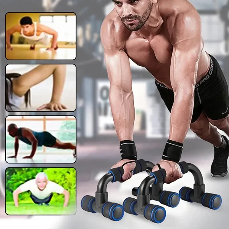 U-Shaped Push-Up Stands 4