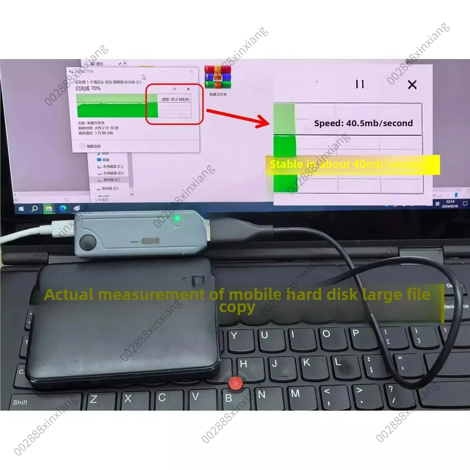 절연기 USB 절연기 480M 고속 3KV 전압 5W 조절 출력 DR480M51