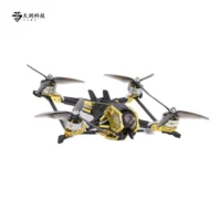 5-Inch FPV Racing Drone O4Pro Combo | High Speed, HD Camera, Waterproof & Colorful Design 3