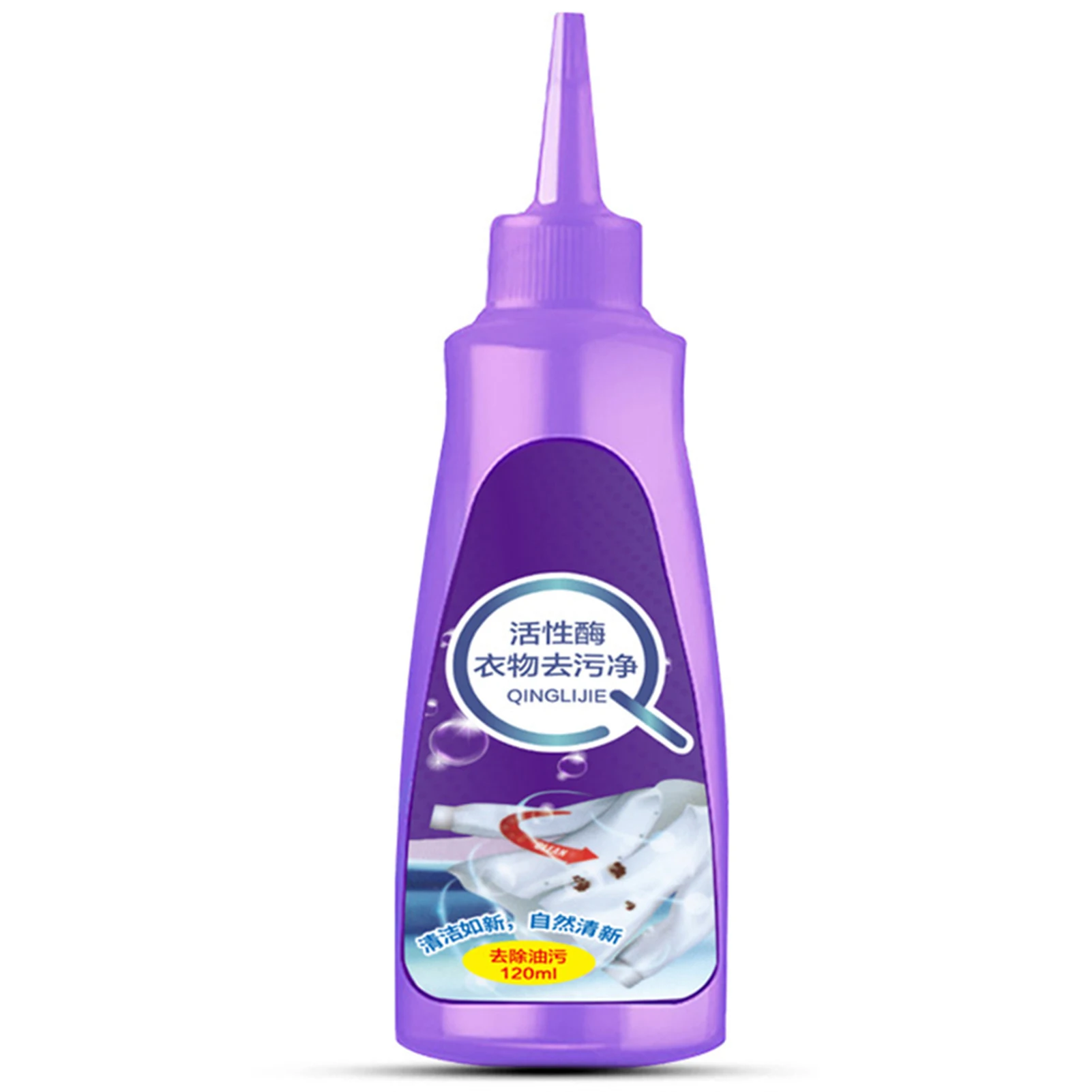 

Universal Clothing Stain Remove Liquid High Efficient Clothing Detergents For Clothes Washing