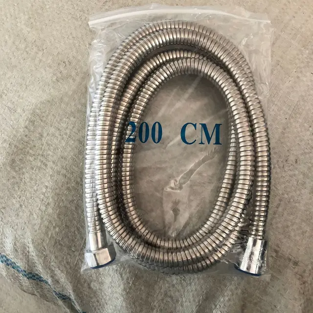 2M Upgrade version