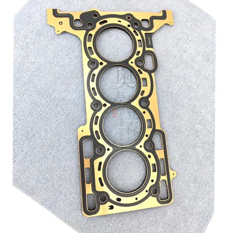 1개 엔진 실린더 가스켓 GEELY Monjaro Coolray EC7 EMGRAND ATLAS용 실린더 가스켓